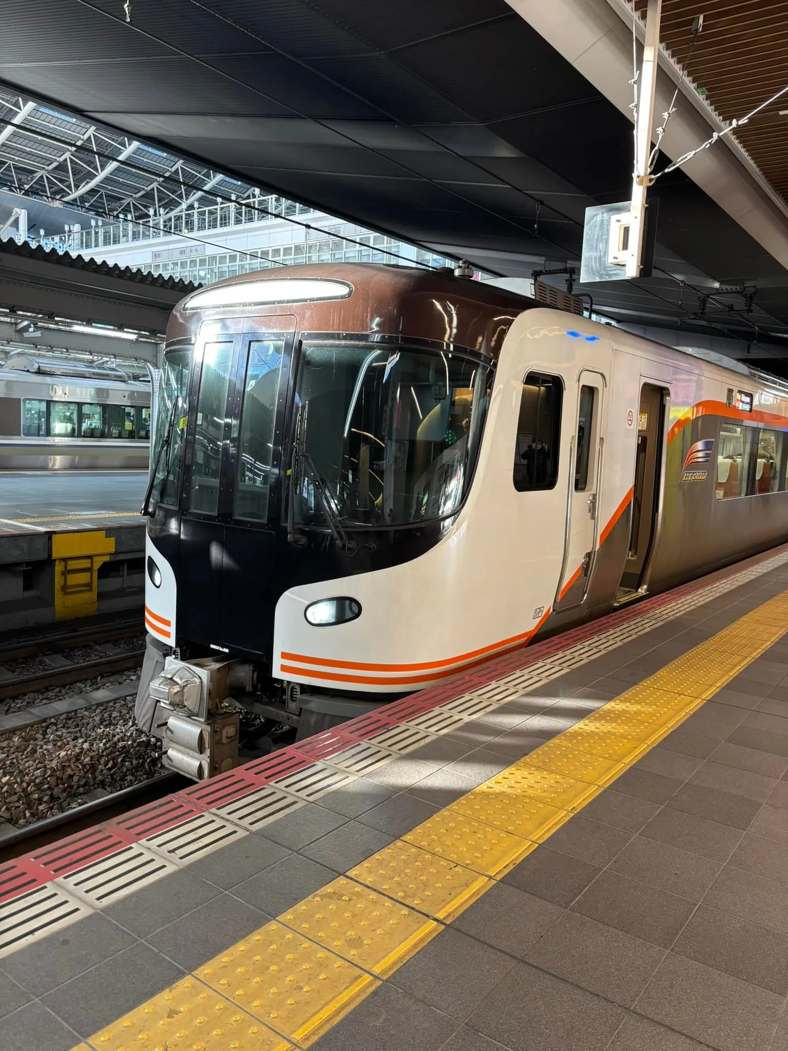 岐阜に行ってきます🚃