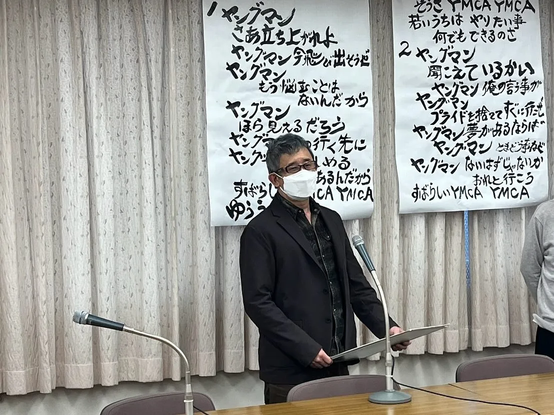 和歌山市/整体/不眠症/自律神経/肩こり/腰痛/膝痛『癒楽々...