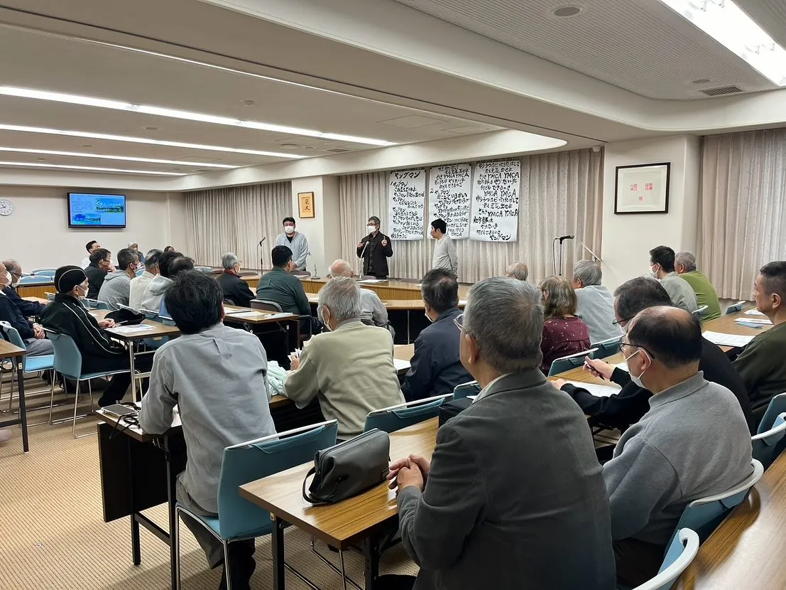 和歌山市/整体/不眠症/自律神経/肩こり/腰痛/膝痛『癒楽々...