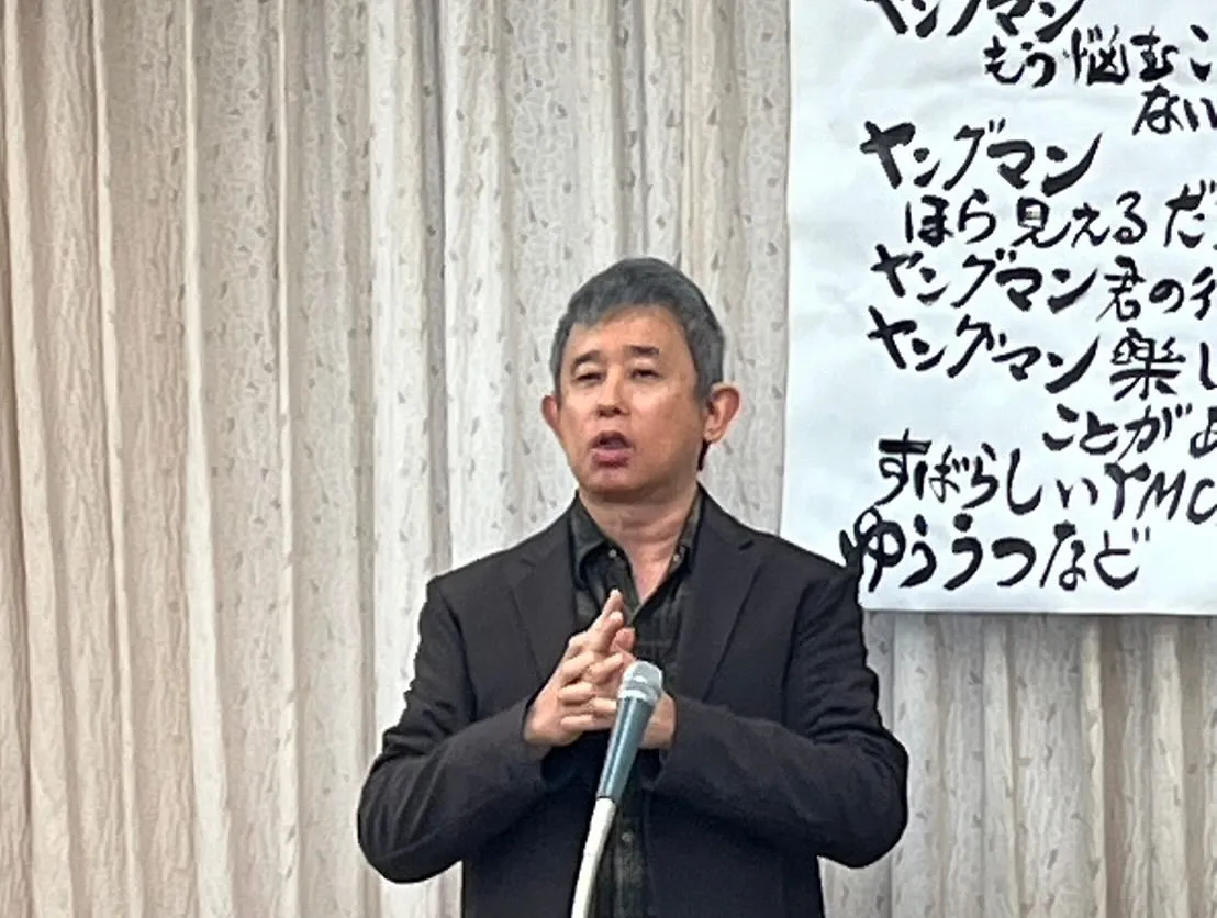 和歌山市/整体/不眠症/自律神経/肩こり/腰痛/膝痛『癒楽々...