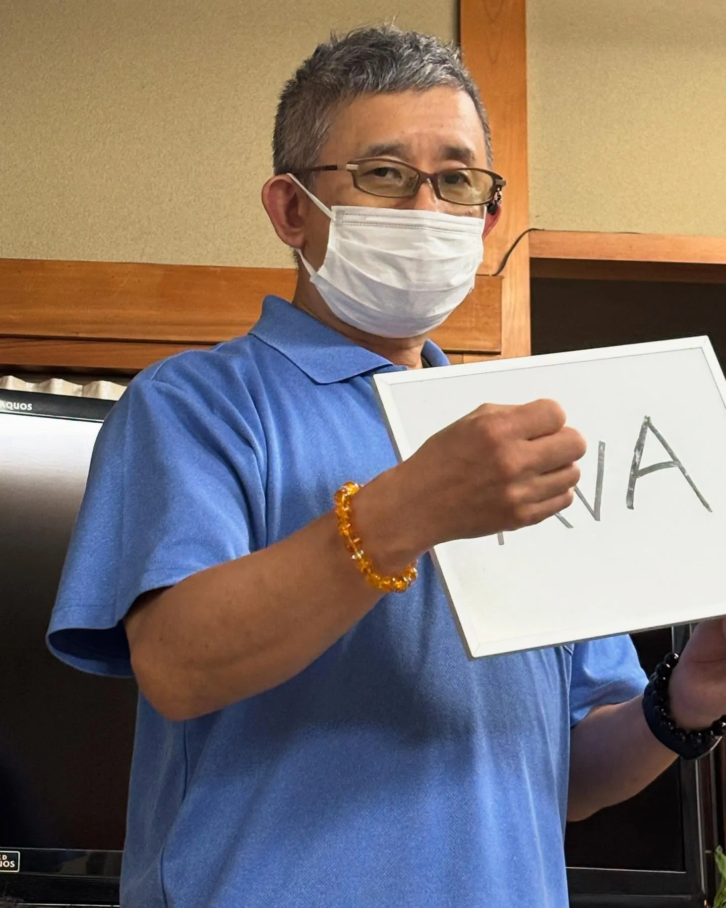 🌙夏の不眠改善には