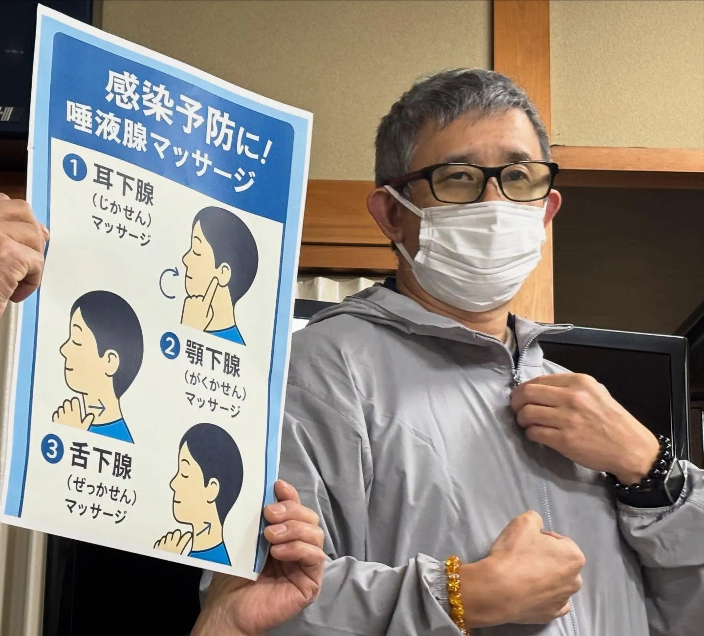 ✨【12月12日/地域の集いに参加しました】✨