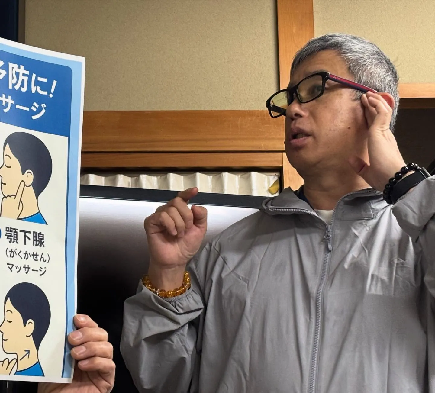 ✨【12月12日/地域の集いに参加しました】✨