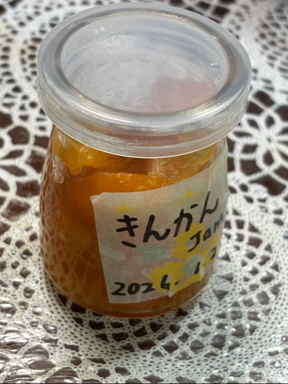 🌙 キンカンの効果と睡眠 🍊⁉️