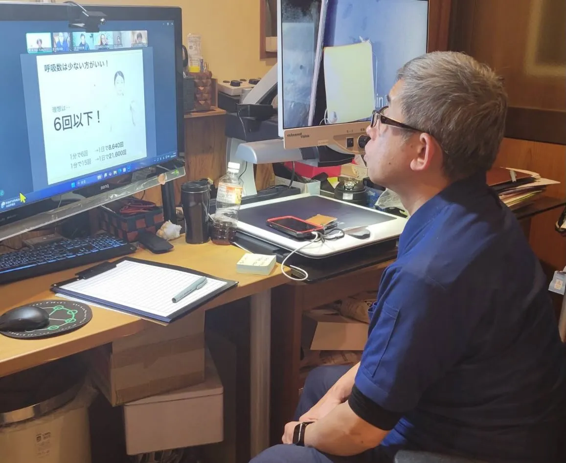 『睡眠と呼吸』